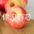 老師們