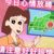 搜索巫师