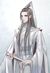 师无渡