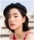 杉菜