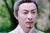 褚掌门