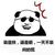 萬能龍?zhí)?/>
                                <p>萬能龍?zhí)?/p>
                            </a>
                        <a href=