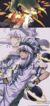 帕洛斯