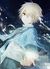 星辰大海