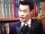 帕主任