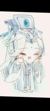 师青玄