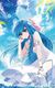 霍雨浩女装