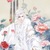 沈临风