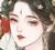 三师妹