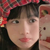 韓安冉