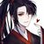 无惧