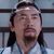 藍(lán)啟仁