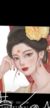 天后