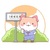 油条