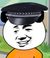 万能
