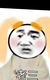 竞争者三号