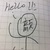 颜作者