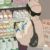 乔珊珊