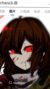 sschara