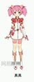 安真真