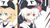 银