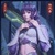 白沉香