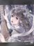 乌星葵·莱特莫非