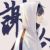 龙套