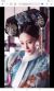 魏嬿婉