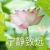 胡兴昌