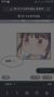 小姑娘