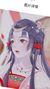 松國(guó)皇后
