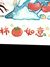 你妈