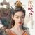 順德仙姬（汝菱）