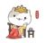 波雅