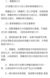 任何角色