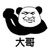 不知名beta