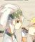 帕洛斯