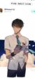 柳莲二