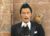帕主任