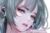 林