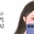 你