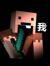 Notch