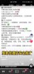 宰父保悦