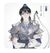 薛蒙（薛子明）