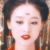 三七