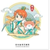 吴浩轩