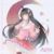 凱莉