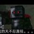 布菜克伯恩