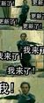 作者